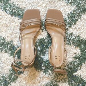 A New Day Beige Strappy Heels